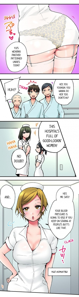 [Yukikuni] Pranking the Working Nurse Ch.13/? [English] [Hentai Universe] - Page 7