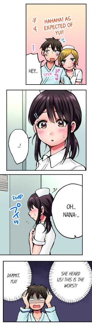 [Yukikuni] Pranking the Working Nurse Ch.13/? [English] [Hentai Universe] - Page 9