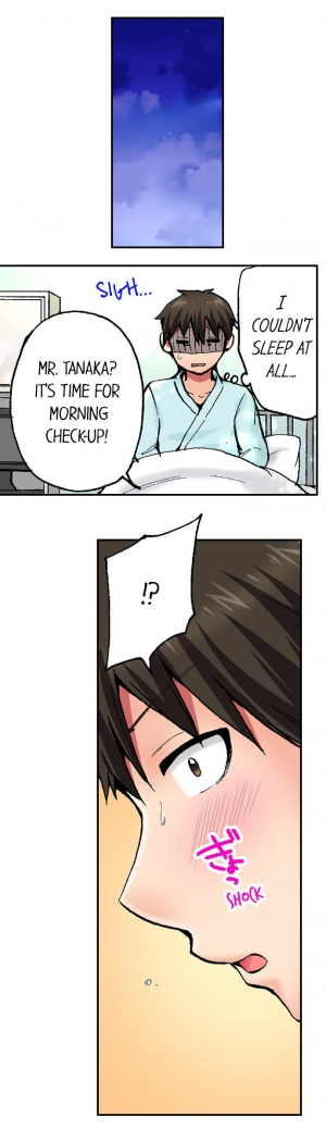 [Yukikuni] Pranking the Working Nurse Ch.13/? [English] [Hentai Universe] - Page 10