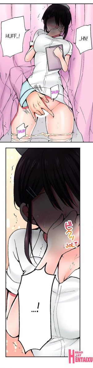 [Yukikuni] Pranking the Working Nurse Ch.13/? [English] [Hentai Universe] - Page 22