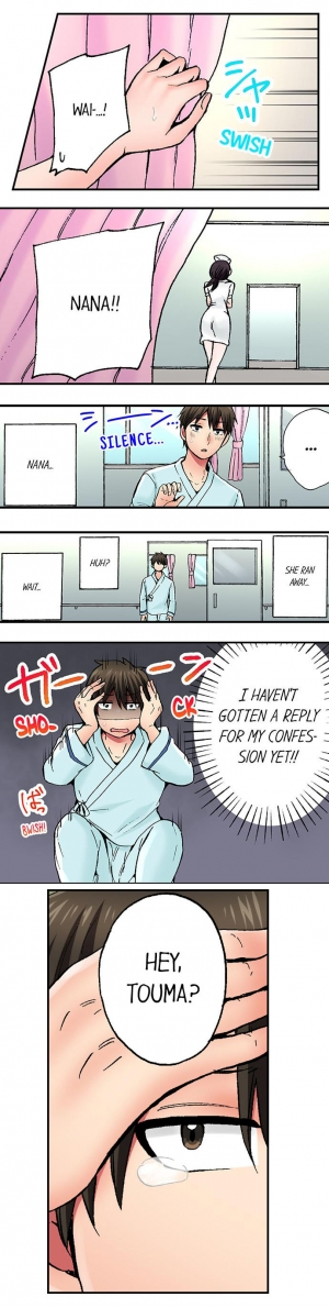 [Yukikuni] Pranking the Working Nurse Ch.13/? [English] [Hentai Universe] - Page 47