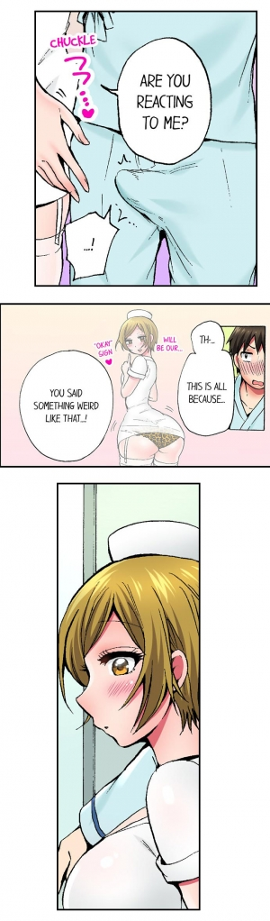 [Yukikuni] Pranking the Working Nurse Ch.13/? [English] [Hentai Universe] - Page 51