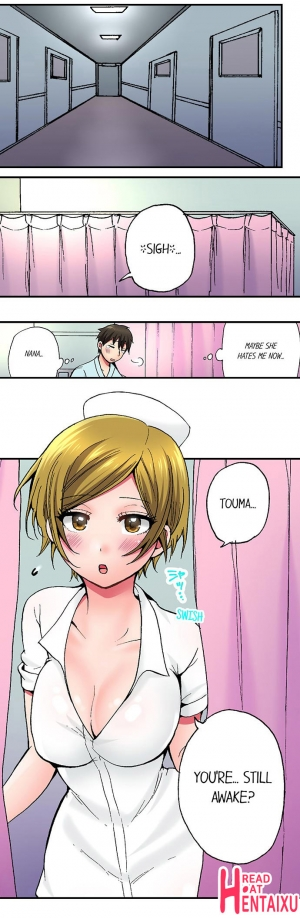 [Yukikuni] Pranking the Working Nurse Ch.13/? [English] [Hentai Universe] - Page 55