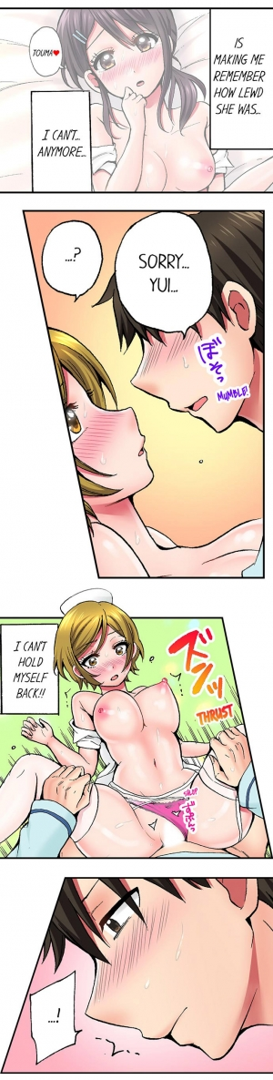 [Yukikuni] Pranking the Working Nurse Ch.13/? [English] [Hentai Universe] - Page 70