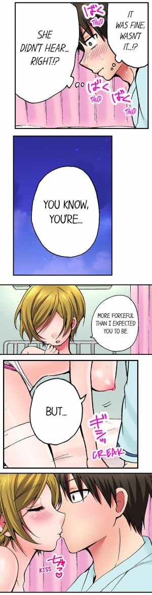 [Yukikuni] Pranking the Working Nurse Ch.13/? [English] [Hentai Universe] - Page 75