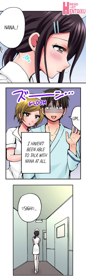 [Yukikuni] Pranking the Working Nurse Ch.13/? [English] [Hentai Universe] - Page 79