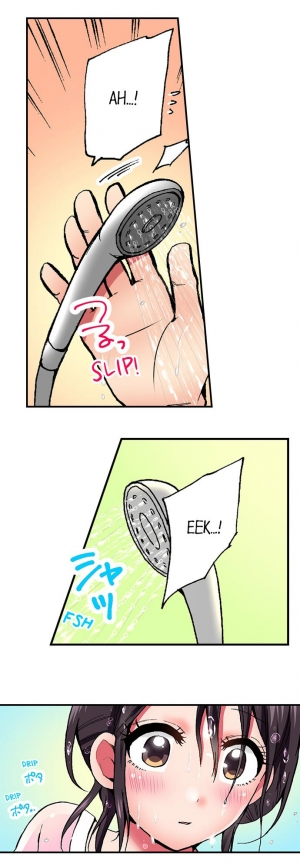 [Yukikuni] Pranking the Working Nurse Ch.13/? [English] [Hentai Universe] - Page 89