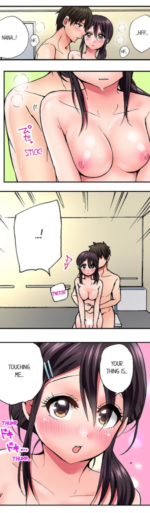 [Yukikuni] Pranking the Working Nurse Ch.13/? [English] [Hentai Universe] - Page 104