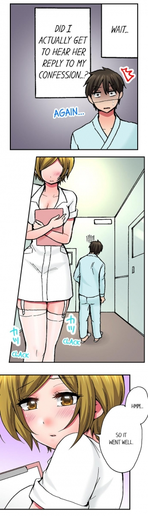 [Yukikuni] Pranking the Working Nurse Ch.13/? [English] [Hentai Universe] - Page 111