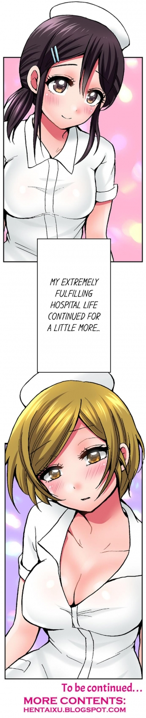 [Yukikuni] Pranking the Working Nurse Ch.13/? [English] [Hentai Universe] - Page 113