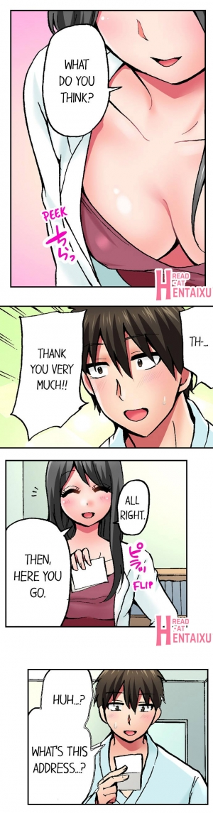 [Yukikuni] Pranking the Working Nurse Ch.13/? [English] [Hentai Universe] - Page 116