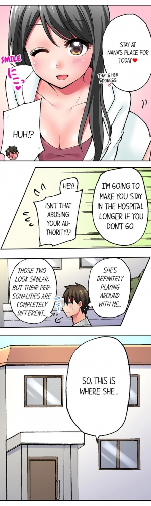 [Yukikuni] Pranking the Working Nurse Ch.13/? [English] [Hentai Universe] - Page 117