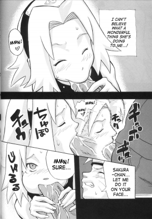 (C70) [Karakishi Youhei-dan Shinga (Sahara Wataru, Kanenomori Sentarou)] Toushatei (Naruto) [English] [SaHa] - Page 8