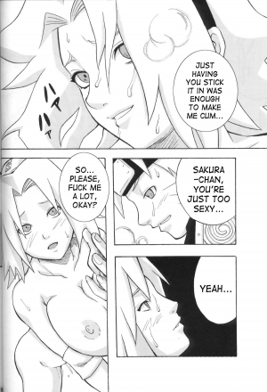 (C70) [Karakishi Youhei-dan Shinga (Sahara Wataru, Kanenomori Sentarou)] Toushatei (Naruto) [English] [SaHa] - Page 18