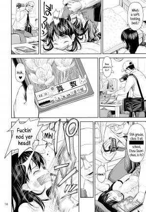 (COMITIA106) [Quzilax] Geiger counter [English] {5 a.m.} - Page 16