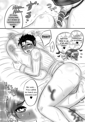(Futaket 13) [Negitotakenoko (Honda Negi)] Nante Romantic nano | What's With This Romance? (Jojo's Bizarre Adventure) [English] [EHCOVE] - Page 19