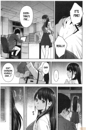 [Zonda] Kowaku | Seduction (Okashite Ageru) [English] [desudesu] - Page 16