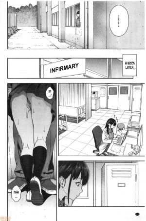 [Zonda] Kowaku | Seduction (Okashite Ageru) [English] [desudesu] - Page 23