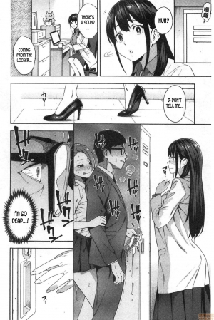 [Zonda] Kowaku | Seduction (Okashite Ageru) [English] [desudesu] - Page 27