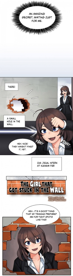[Gaehoju, Gunnermul] The Girl That Got Stuck in the Wall Ch.4/11 [English] [Hentai Universe] - Page 4