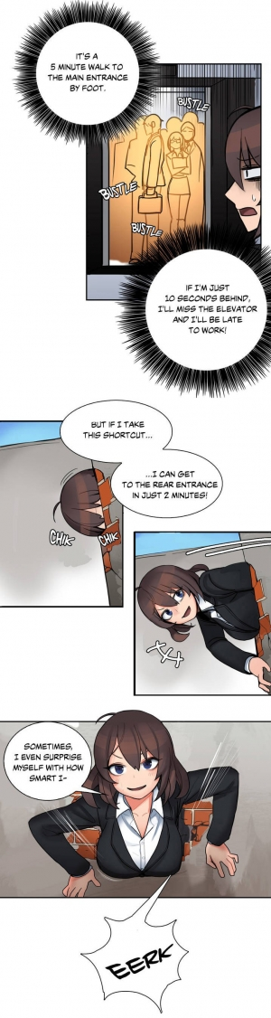[Gaehoju, Gunnermul] The Girl That Got Stuck in the Wall Ch.4/11 [English] [Hentai Universe] - Page 5