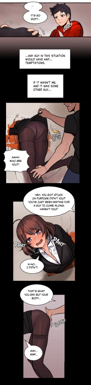 [Gaehoju, Gunnermul] The Girl That Got Stuck in the Wall Ch.4/11 [English] [Hentai Universe] - Page 14