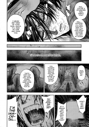 (SPARK14) [JAPAN (usa)] Hataraku Sugimoto-san (Golden Kamuy) [English] [mysterymeat3] - Page 26