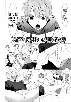 (ShotaFes 2) [SERVICE BOY (Hontoku)] Onii-chan ni Tanezuke Shichao! | Let's Breed Oniichan! [English] [alparslan] - Page 4
