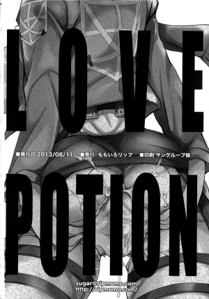 (C84) [Momoiro-Rip (Sugar Milk)] Love Potion (Shingeki no Kyojin) [English] [doujin-moe.us] - Page 28