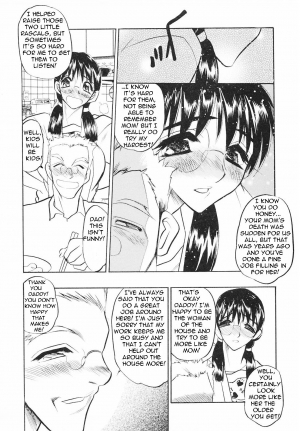  She is Her Daddy's Little Wife [English] [Rewrite] [Bolt] - Page 4