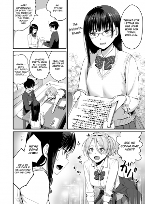 [Misaki (Benimura Karu)] Boku dake ga Sex Dekinai Ie | I‘m the Only One That Can’t Get Laid in This House [English] [Nisor] - Page 4