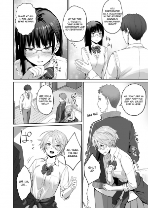 [Misaki (Benimura Karu)] Boku dake ga Sex Dekinai Ie | I‘m the Only One That Can’t Get Laid in This House [English] [Nisor] - Page 14