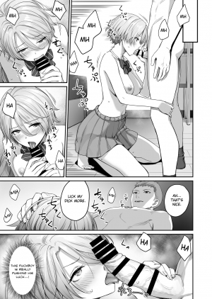 [Misaki (Benimura Karu)] Boku dake ga Sex Dekinai Ie | I‘m the Only One That Can’t Get Laid in This House [English] [Nisor] - Page 41