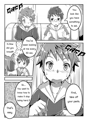 [Beater (daikung)] Double Drive [English] [Digital] - Page 8