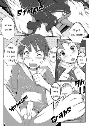 [Beater (daikung)] Double Drive [English] [Digital] - Page 17
