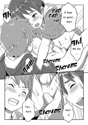 [Beater (daikung)] Double Drive [English] [Digital] - Page 22