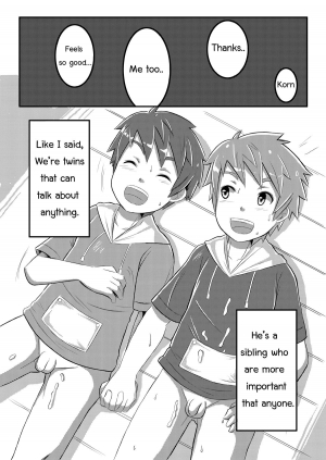 [Beater (daikung)] Double Drive [English] [Digital] - Page 25