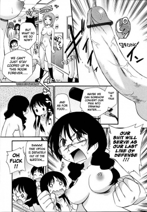[Kamirenjaku Sanpei] Ochinchin of the Justice | Penis of Justice (Futanarikko LOVE 10) [English] - Page 6