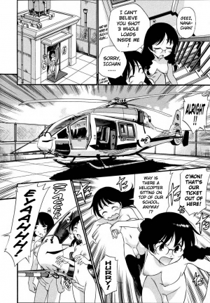 [Kamirenjaku Sanpei] Ochinchin of the Justice | Penis of Justice (Futanarikko LOVE 10) [English] - Page 11