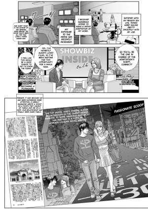 [Nishimaki Tohru] W titillation [English] [Hennojin] - Page 50