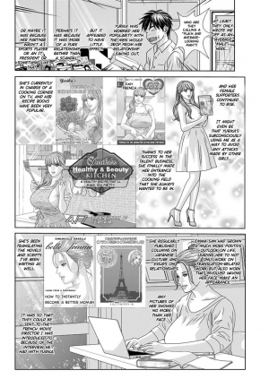 [Nishimaki Tohru] W titillation [English] [Hennojin] - Page 51