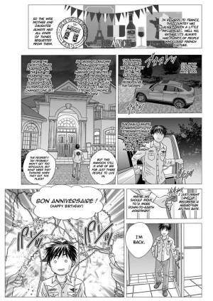 [Nishimaki Tohru] W titillation [English] [Hennojin] - Page 52