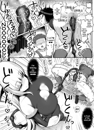 [Atelier Maso (doskoinpo)] Level Mitsugi Yuusha | The Level-Tributing Hero [English] - Page 10