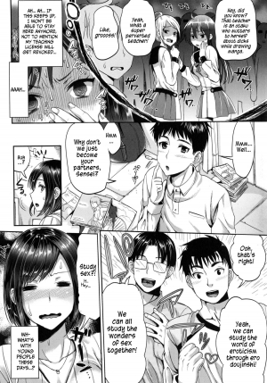 [Kojima Saya] Nothing Wrong With A Female Teacher Being An Otaku, Right! [English] - Page 7