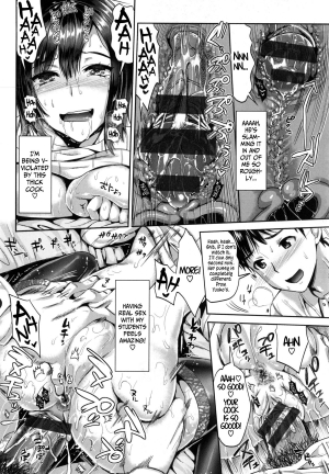 [Kojima Saya] Nothing Wrong With A Female Teacher Being An Otaku, Right! [English] - Page 19