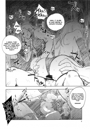 (C82) [Ikebukuro DPC (DPC)] Grassen's War Another Story Ex #01 The Node Aggression I [English] =LWB= - Page 7