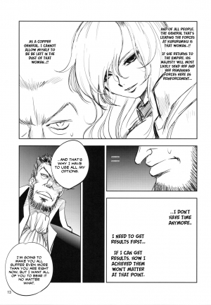 (C82) [Ikebukuro DPC (DPC)] Grassen's War Another Story Ex #01 The Node Aggression I [English] =LWB= - Page 14
