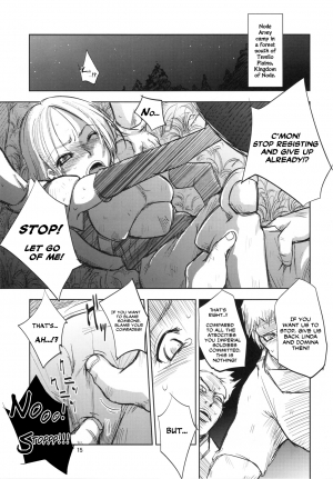 (C82) [Ikebukuro DPC (DPC)] Grassen's War Another Story Ex #01 The Node Aggression I [English] =LWB= - Page 16
