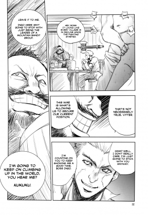 (C82) [Ikebukuro DPC (DPC)] Grassen's War Another Story Ex #01 The Node Aggression I [English] =LWB= - Page 33
