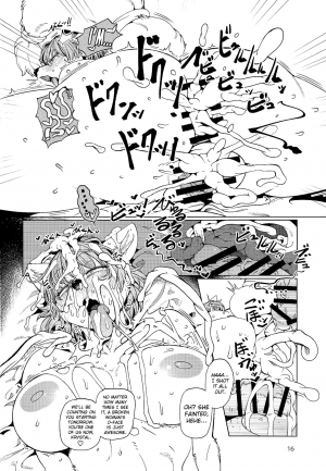 (C92) [Kemono Ekaki no Kousoku 2 (Sindoll)] Foxy (Star Fox) [English] [biribiri] - Page 16